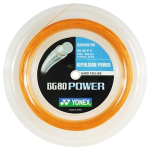 Cordage de badminton YY YONEX BG80 <span class=keywords><strong>Power</strong></span> 200m 0,68 mm Accessoires pour cordage de raquette de badminton Sports - Product Image 4