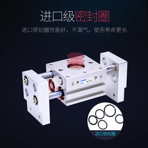 Pinza Neumática Paralela MHL2-10D/16D/20D/25D/32D/40D/D1/D2, Cilindro de Dedos, Nuevo Accionador Industrial, Accesorios de Maquinaria, Rosca - Product Image 2