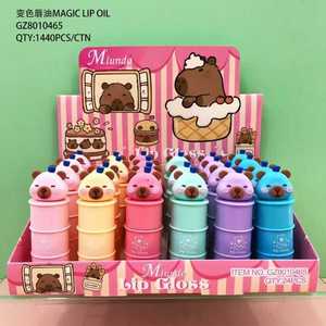 ชุดลิปกลอส24ชิ้นลายหมีน่ารักน้ำมันลิปวีแกนแบบเคลือบติดฉลากหมีน้ำมันลิปมหัศจรรย์เปลี่ยนสีได้ติดฉลาก - Product Image 1