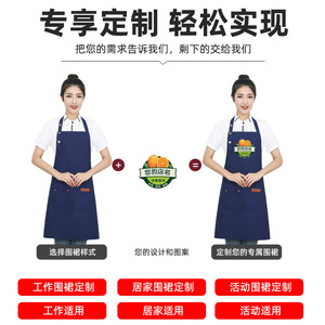 ผ้ากันเปื้อนกันน้ำสำหรับผู้หญิงสีทึบพร้อมกระเป๋าสายรัดปรับได้สำหรับชุดพนักงานเสิร์ฟร้านกาแฟ - Product Image 5