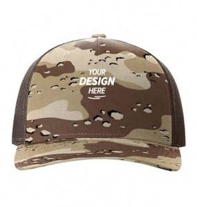Gorra de béisbol de camuflaje de terciopelo de verano a la moda de Europa y América, con visera ligeramente curvada y estampado de piel de pitón - Product Image 2