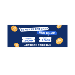 เครื่องดูดฝุ่นอุตสาหกรรมเทสมอ 20 ลิตร 1400 วัตต์ สำหรับเก็บฝุ่นจากการเจาะ - Product Image 3
