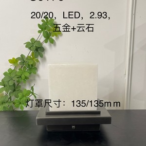 Lámpara de Mesa Portátil Recargable Chi Yu-tang, de Mármol, con Control Táctil LED, Inalámbrica, para Dormitorio, Mesita de Noche, Escritorio, Bar, Comedor, Exterior - Product Image 2