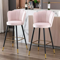 Tabouret de bar et chaise de style nordique, design moderne et luxueux, tissu en velours fleuri coloré avec pieds en métal doré pour cuisine et salle à manger