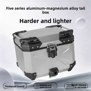 Caja Trasera para Motocicleta AYAYMOTO de 45L, Aluminio 5052, Engrosada, Impermeable, de Liberación Rápida, con 1 Año de Garantía, para Motos <span class=keywords><strong>ADV</strong></span> - Product Image 3