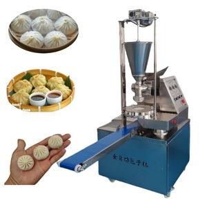 Vaporiera Multifunzionale Automatica 220V per Uso Domestico, Macchina per Preparare Ravioli al Vapore, Momo, Xiaolongbao, Baozi, Panini Ripieni al Vapore - Product Image 4