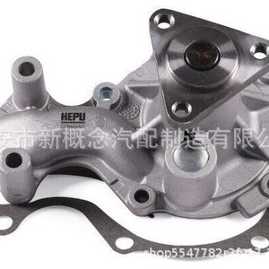 แท่นยึดเครื่องยนต์ไฮเทค 541 สำหรับรถฟอร์ดอเมริกัน ปี 2010 ซ่อมแซมแทนที่ - Product Image 5