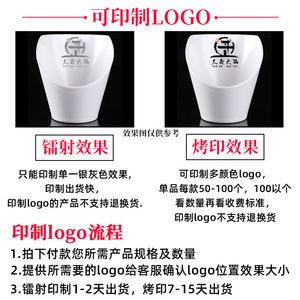 White hot pot restaurant tableware, <b>melamine</b> side dishes, vegetable buckets, slanted condiment bowls, creative commercial - Product Image 5