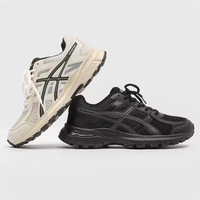 Zapatillas de Running para Hombre con Amortiguación de Gel, Zapatillas Deportivas Transpirables de Malla, Antideslizantes y Resistentes a Impactos para Correr a Diario y Deportes al Aire Libre