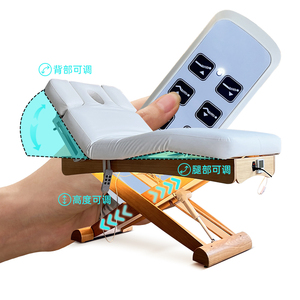Table de soin électrique réglable pour le visage avec chauffage, lumière LED et revêtement en cuir sans solvant - Product Image 6