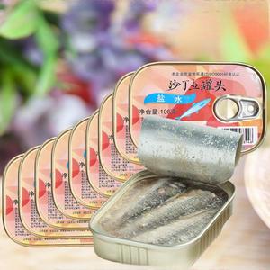 <span class=keywords><strong>Sardinas</strong></span> Enlatadas Conservadas <span class=keywords><strong>en</strong></span> <span class=keywords><strong>Aceite</strong></span> <span class=keywords><strong>de</strong></span> Alta Calidad, Listas para Comer, Mariscos, Aperitivo Cocido, Guarnición, 24 Meses <span class=keywords><strong>de</strong></span> Duración - Product Image 4