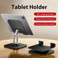 360 °   Support de bureau portable pliable et rotatif en alliage d'aluminium pour tablette iPad Pro, Samsung et téléphone
