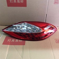 Feu arrière pour Porsche Panamera, modèle ancien 970, années 2011-2013, version haute, feu stop LED 97063141204 97063143203