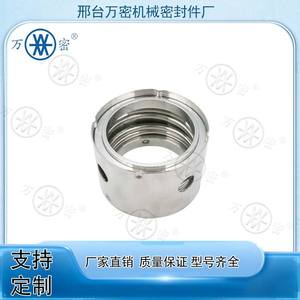 Sellos Mecánicos de Aleación GB104-25~80, Sellos de Eje de Bomba de Agua de Acero Inoxidable, Sellos de Agua Fabricados para Automoción de Caucho - Product Image 4
