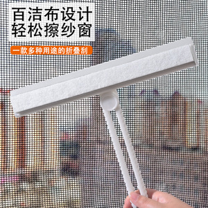 Multi Functional Glass <b>Squeegee</b> Cleaner With Rotating Wiper For Window And Mirror Cleaning - Product Image 5