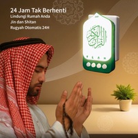 Lampu Tidur Quran LED dengan Speaker, 5 Tingkat Kecerahan, 24 Jam Ruqyah Zikir, Al-Quran, Hadiah Islami untuk Rumah Muslim