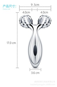 Smart Home Products 3D Face Massage <b>Roller</b> - V-face Lifting and Beauty Tools No Battery Required No Fragrance - Product Image 6