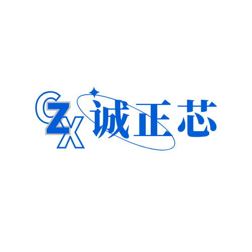 Shenzhen Chengzhengxin Electronics Trading Co., Ltd. logo