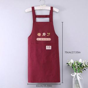Tablier de chef pour hommes et femmes avec sangle de cou réglable et long tablier rose, logo personnalisé - Product Image 1