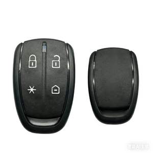 เคสกุญแจรีโมท 4 ปุ่ม สำหรับบราซิล รุ่น <span class=keywords><strong>Positron</strong></span> พร้อมช่องใส่แบตเตอรี่และโลโก้ - Product Image 4