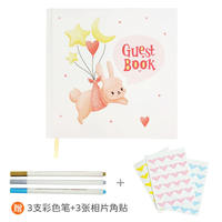 Livre d'or créatif en papier personnalisable et écologique, imprimé sérigraphié, pour baby shower, souvenir de date de naissance, cadeau pour jeunes parents