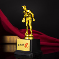 YX Vente chaude et trophée d'étoile en plastique or brillant bon marché sur base noire avec logo gravé individuellement
