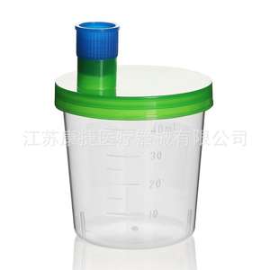 Muestreador de Orina Desechable con Tapa de Rosca en Tamaños de 25 ml, 30 ml, 40 ml, 60 ml y 120 ml, Almohadilla para Incontinencia Urinaria - Product Image 3