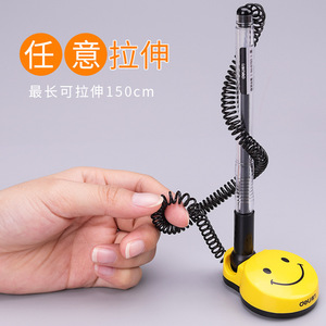 Deli Smiling Face Pen 0.5mm Black Ink <b>Portable</b> <b>Desk</b> Pen for Office Use - Product Image 4