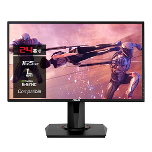 จอเกมมิ่งราคาประหยัด ASUS TUF VG248QG ขนาด 24.5 นิ้ว ความละเอียด FHD รองรับการโอเวอร์คล็อก 165Hz ตอบสนองเร็ว 0.5ms ปรับแต่งได้ - Product Image 3