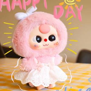 Genuine <b>Baby</b> Three Professional Dreamer Plush Doll Blind <b>Box</b> Trendy Toy Pendant Birthday <b>Gift</b> - Product Image 5