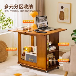 Bamboo <b>folding</b> coffee <b>table</b>, multi-functional <b>small</b> <b>table</b>, <b>small</b> apartment living room side cabinet, household movable trolley, - Product Image 2
