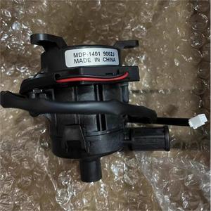 ปั๊มน้ำทิ้ง Mdp 1401 Dc สำหรับระบบปรับอากาศส่วนกลาง 12V ไฟฟ้า ผลิตในจีน - Product Image 1