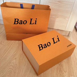 <span class=keywords><strong>2025</strong></span> nóng bán sang trọng tùy chỉnh in logo gấp cứng nhắc Hộp quà tặng 2mm Độ dày nắp từ bán buôn - Product Image 1