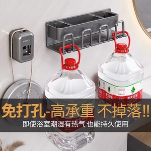 Soporte para cepillo de dientes eléctrico, estante de almacenamiento montado en la pared con taza para baño, no requiere perforación, diseño rectangular duradero - Product Image 2