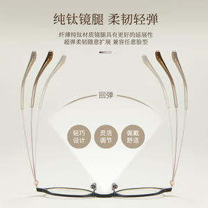 Montures de lunettes rondes en aluminium 2473 unisexe, design durable à monture complète - Product Image 3