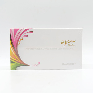 Bandelettes de test HCG (gonadotropine chorionique humaine) Hf, boîte de 100 tests, méthode à l'or colloïdal pour la détection de la grossesse - Product Image 2