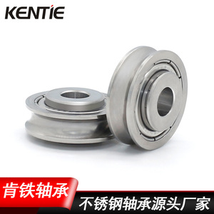 Poulies à roulements à billes à gorge profonde en acier inoxydable, équipements sportifs, lignes de convoyeurs, rails de guidage en métal en forme de U, rouleaux, câbles métalliques - Product Image 5