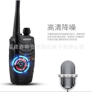Baofeng BF-T1 Mini Talkie-walkie 400-470MHz IP54 Radio analogique d'extérieur pour usage civil - Product Image 4