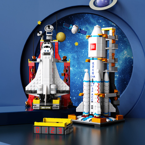 Aeroespacial The Carrier Rocket T1008 Model Building Blocks <span class=keywords><strong>Space</strong></span> <span class=keywords><strong>Shuttle</strong></span> Exploração Plastic <span class=keywords><strong>Bricks</strong></span> Block Presentes Brinquedos - Product Image 6