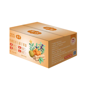Leche en Polvo de Cabra Dendrobium Officinale Sin Azúcar Añadido para Niños, Apoyo Nutricional Diario para Niños y Estudiantes - Product Image 3