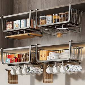 Estante de Almacenamiento para Gabinete de <span class=keywords><strong>Cocina</strong></span>, <span class=keywords><strong>Cesta</strong></span> Colgante Metálica sin Perforaciones, con Instalación Removible Multiusos - Product Image 1