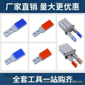 Pinza Neumática Serie Mhz con Almohadilla Protectora de Silicona para Uso Industrial - Product Image 4