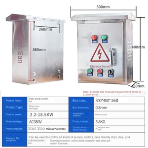 Inversor de frecuencia de acero inoxidable de 380V, controlador de bomba dúplex Variable, gabinete, equipo de distribución de energía - Product Image 4