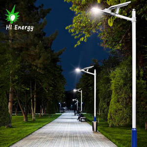 分体式太阳能电池板功率150瓦200W太阳能Led路灯户外 - Product Image 4