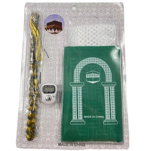 Vendita calda Set regalo Ramadan cappello da preghiera Misbaha Tasbih per campeggio all'aperto camera da letto soggiorno-qualità materiale in poliestere di culto - Product Image 2