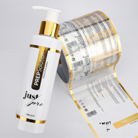Étiquette autocollante 3D en relief doré métallisé pour bouteille cosmétique, étiquette tactile imperméable pour soins de la peau