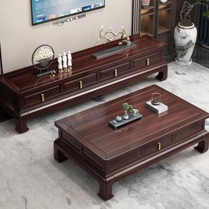 Mueble de TV y mesa de centro de madera maciza de ébano, estilo chino moderno, conjunto de almacenamiento para sala de estar. - Product Image 1
