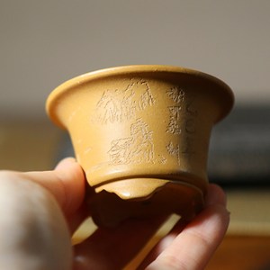 Maceta Mini Bonsái Zisha con Paisaje Grabado, Tamaño Palma, Macetas Clásicas - Product Image 4