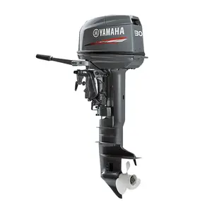 30HP 2-Stroke Outboard Motor Outboard engine Boat motor compatible with Yamahas