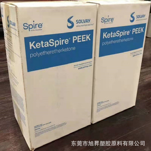 แผ่นพลาสติก Solvay KetaSpire PEEK KT-880BK เกรดทางการแพทย์ ทนทานต่อรังสี รูปทรงสี่เหลี่ยมผืนผ้า ผลิตในสหรัฐอเมริกา - Product Image 2